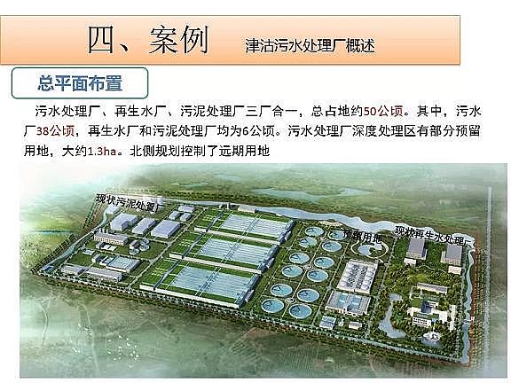 ������ˮñ�S����ˮ̎���_(d��)���ر�ˮ��(zh��n)���(bi��o)��(zh��n)���g(sh��)̽ӑ