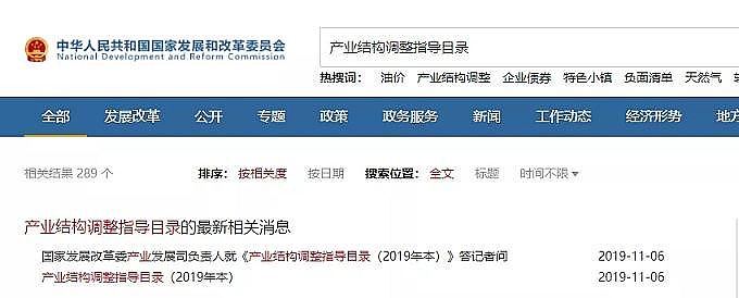 ��(y��u)�|(zh��)��������ǏS����K�ö������a(ch��n)�I(y��)���R�@Щ�{(di��o)�����Ą�(l��)17�������13�����̭10���!