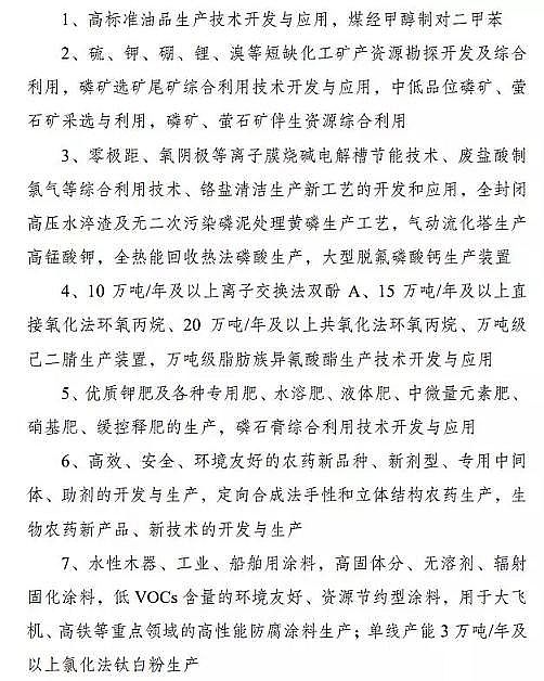 ��(y��u)�|(zh��)��������ǏS����K�ö������a(ch��n)�I(y��)���R�@Щ�{(di��o)�����Ą�(l��)17�������13�����̭10���!