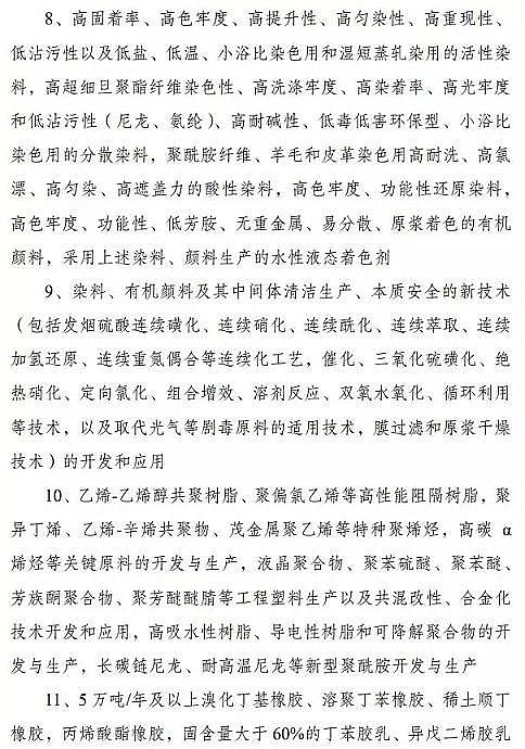 ��(y��u)�|(zh��)��������ǏS����K�ö������a(ch��n)�I(y��)���R�@Щ�{(di��o)�����Ą�(l��)17�������13�����̭10���!