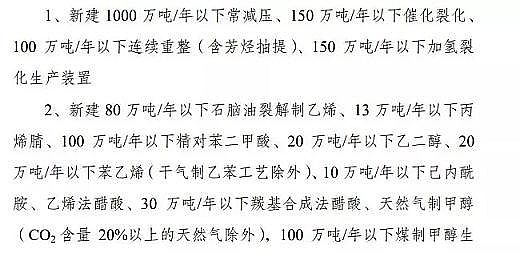 ��(y��u)�|(zh��)��������ǏS����K�ö������a(ch��n)�I(y��)���R�@Щ�{(di��o)�����Ą�(l��)17�������13�����̭10���!