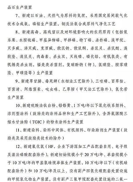 ��(y��u)�|(zh��)��������ǏS����K�ö������a(ch��n)�I(y��)���R�@Щ�{(di��o)�����Ą�(l��)17�������13�����̭10���!