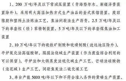 ��(y��u)�|(zh��)��������ǏS����K�ö������a(ch��n)�I(y��)���R�@Щ�{(di��o)�����Ą�(l��)17�������13�����̭10���!