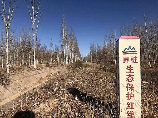 2019�����������V���a(ch��n)�S���v����ɳĮ��Ⱦ�{(di��o)�飺��ұ���I(y��)ǰ������ˮ���