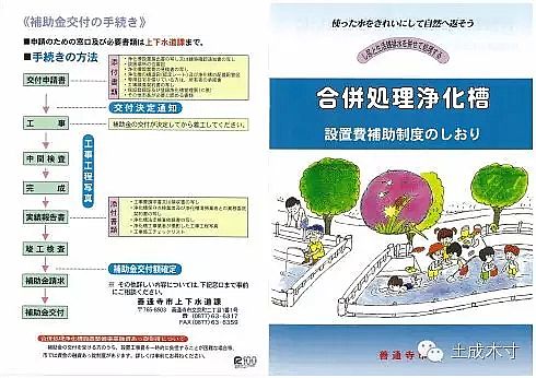 2019��ϡ����ɰ�V�����a�S���ձ��ļ�ͥ��ˮ̎����������