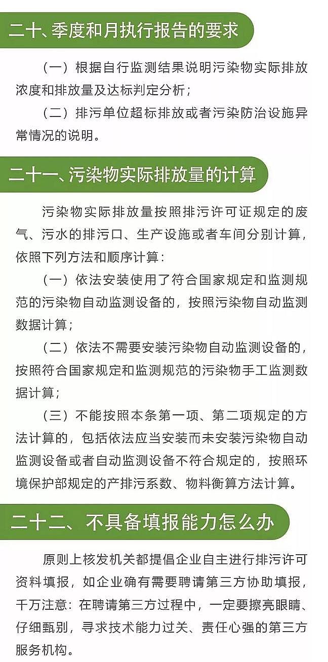 ��Դˮ̎��ˎ���S�҇��F����ۺ������FPFS 2019��ȱ���k����������S���C���ИI!