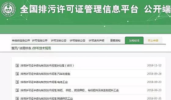 ��Դˮ̎��ˎ���S�҇��F����ۺ������FPFS 2019��ȱ���k����������S���C���ИI!