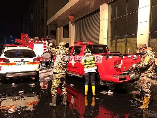 ��Դˮ̎��V�ϏS��ľ�~ʯ�V����ҕ��� |ͻ�l!�㽭һ��˾��ˮ���w̮��22�˱���������7������!