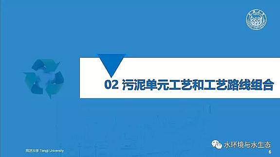 ˮ̎��V�ϏS����ĭ�V��V��EPS������ˮ�S����̎�ù�ˇ���g·��