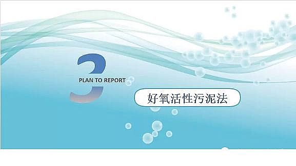 ˮ̎�����ϏS���������������ϻ������෨�ɴ��������g��������̎���c��������̎���ą^�e