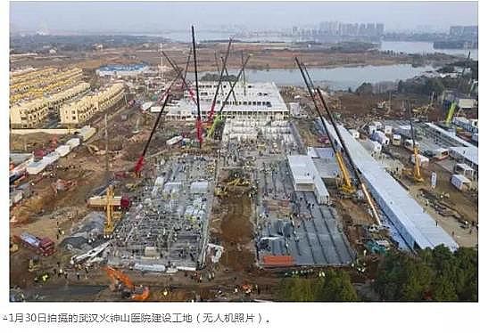 ��Ʒ���������̿�S��ֱ������ɽ������ɽ�tԺ�ߴ��c �Ƿ��R������������Ⱦ?