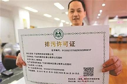 2020������V�ϏS�ҳ��m���M�����S���Ƹĸ��������h���O��Ч��