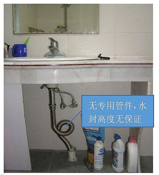 ��Ч�Y���Ȼ��X�S���Pע��ˮϵ�y���Д���йڠ�������ġ��[�Ρ�;�����_���Ӽҽ���