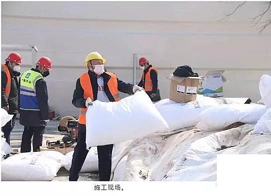 ˮ̎��ˎ���S�Ҿۺ��Ȼ��FPAFC���׻��p��ɽ��Ρ��p���U�����F(xi��n)��ˮһ�β�©!