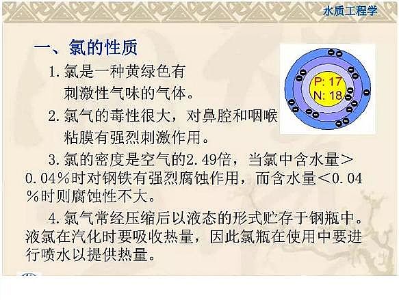 һ��Ʒ��������Ƭ���a(ch��n)�S������֪�R�v��