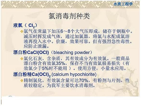 һ��Ʒ��������Ƭ���a(ch��n)�S������֪�R�v��