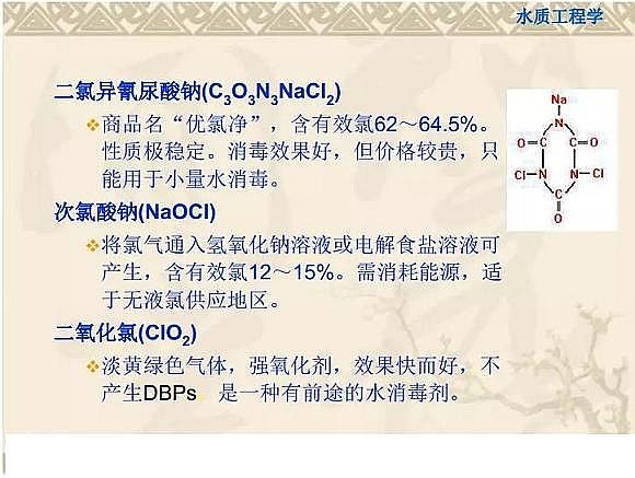 һ��Ʒ��������Ƭ���a(ch��n)�S������֪�R�v��