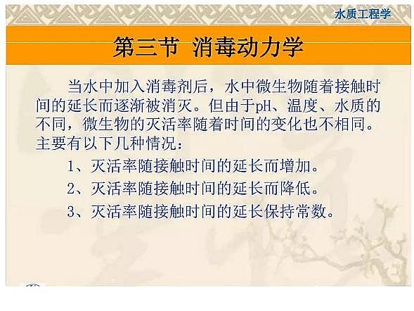 һ��Ʒ��������Ƭ���a(ch��n)�S������֪�R�v��