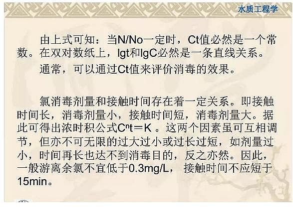 һ��Ʒ��������Ƭ���a(ch��n)�S������֪�R�v��