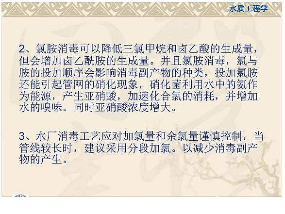 һ��Ʒ��������Ƭ���a(ch��n)�S������֪�R�v��