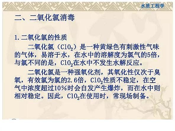 һ��Ʒ��������Ƭ���a(ch��n)�S������֪�R�v��