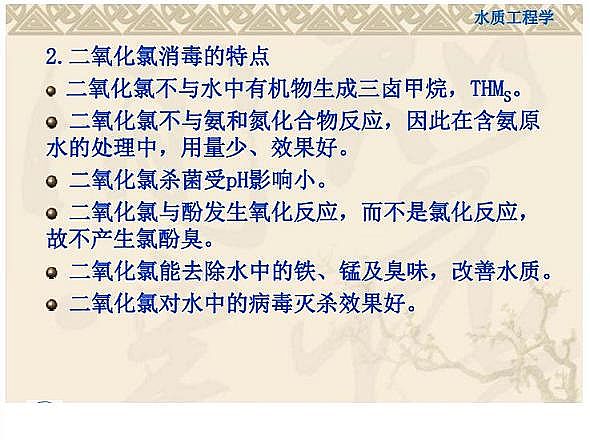 һ��Ʒ��������Ƭ���a(ch��n)�S������֪�R�v��