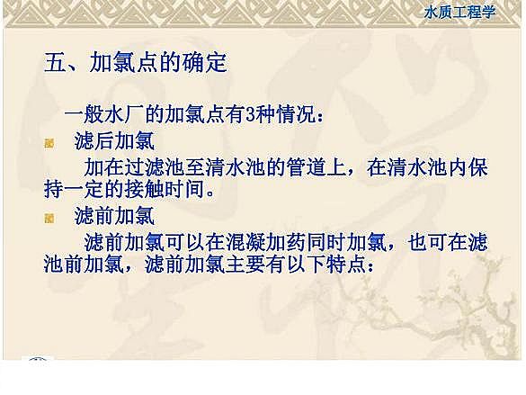 һ��Ʒ��������Ƭ���a(ch��n)�S������֪�R�v��