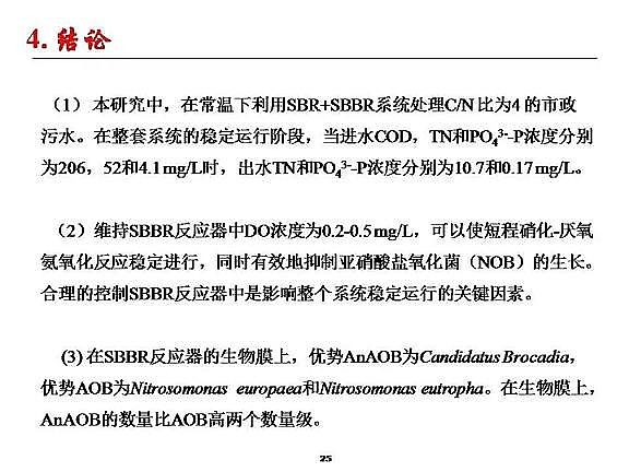 ���|�w�S���������a�S�ҳ�����ˮ����������Ó���о�