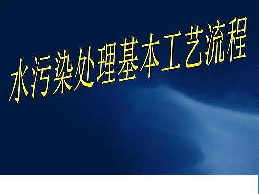 ˮ̎��V�����a(ch��n)�S��ʯӢɰ�V����ˮ̎����ˇ���̈D��Ԕ��