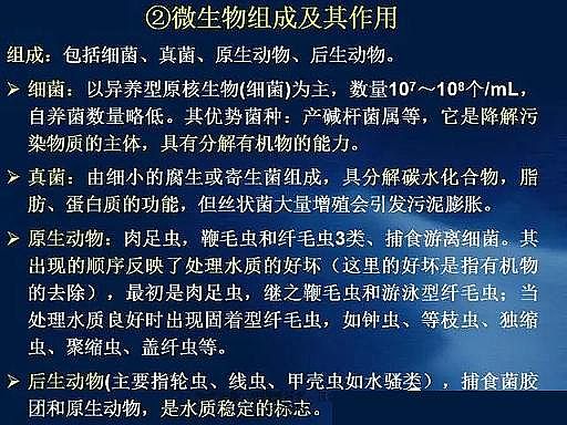 ˮ̎��V�����a(ch��n)�S��ʯӢɰ�V����ˮ̎����ˇ���̈D��Ԕ��