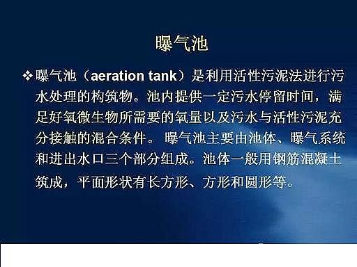 ˮ̎��V�����a(ch��n)�S��ʯӢɰ�V����ˮ̎����ˇ���̈D��Ԕ��