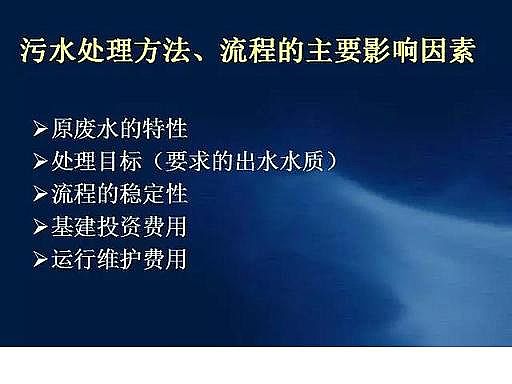 ˮ̎��V�����a(ch��n)�S��ʯӢɰ�V����ˮ̎����ˇ���̈D��Ԕ��