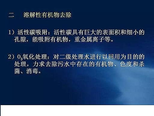 ˮ̎��V�����a(ch��n)�S��ʯӢɰ�V����ˮ̎����ˇ���̈D��Ԕ��