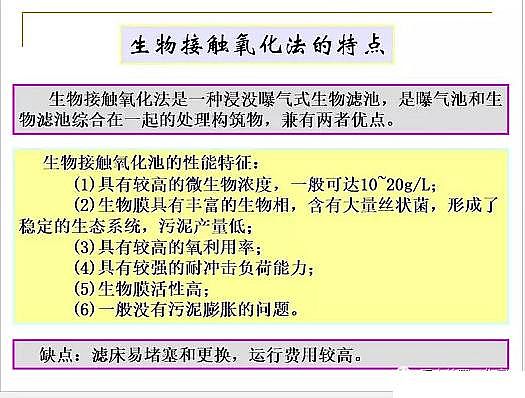 ˮ̎��V�ϏS�ҟo��ú�V����ȫ������Ĥ��PPT�v�⣺ԭ�������̡��O(sh��)ӋӋ��