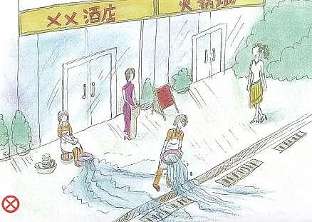 ˮ̎��V���Z��ʯ�V�����a�S�ҿ����P�����_��ˮ����֪������?