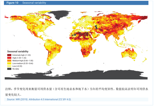 ˮ̎��V�����a�S��ϡ����ɰ�V�ϰl���χ���2020������ˮ�lչ��桷��һ���˽����İ���ժҪ