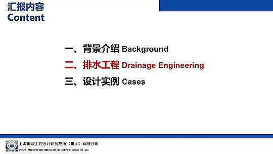 �����ɽ�r�V��8-16mm���a(ch��n)�S�Һ��d���н��O�е���ˮ�����OӋ�c����