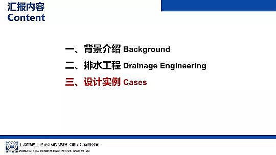 �����ɽ�r�V��8-16mm���a(ch��n)�S�Һ��d���н��O�е���ˮ�����OӋ�c����