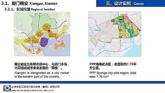 �����ɽ�r�V��8-16mm���a(ch��n)�S�Һ��d���н��O�е���ˮ�����OӋ�c����