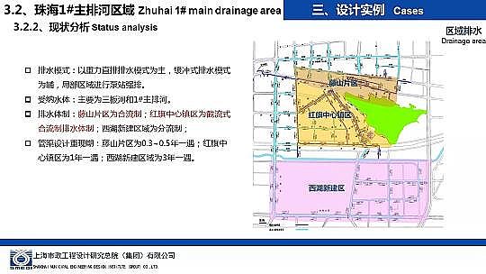 �����ɽ�r�V��8-16mm���a(ch��n)�S�Һ��d���н��O�е���ˮ�����OӋ�c����