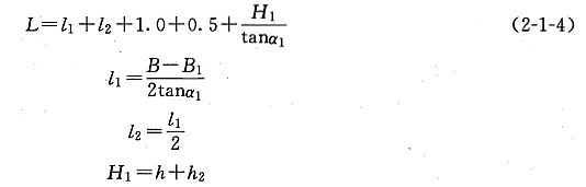 35%�����iɰ�V�ϏS�Ҹ�š�����ء��L(f��ng)�C��MBR��AAO�M(j��n)��ˮϵ�y(t��ng)�Լ����D��̼Դ�����ס����B͸��ˮ�ú͸��ͳ�Ӌ�㹫ʽ