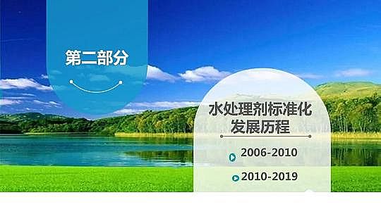 ��Ч������������a�S��ˮ̎�턩�˜ʻ��İlչ