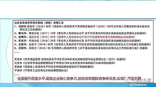 ��Ч������������a�S��ˮ̎�턩�˜ʻ��İlչ