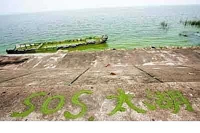 ˮ̎���������w�����������a�S������ˮ�ա���݋ˮ�c���׃��