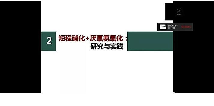 ˮ̎�������F̼΢늽����ϏS���҇�������ˮ̎���F(xi��n)���c�l(f��)չ��˼��