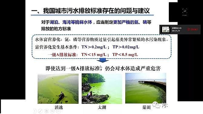 ˮ̎��V�����a�S�����ʯ�V�ϑ�������ˮ̎��äĿ�����IV�III�ˮ�|�˜�!