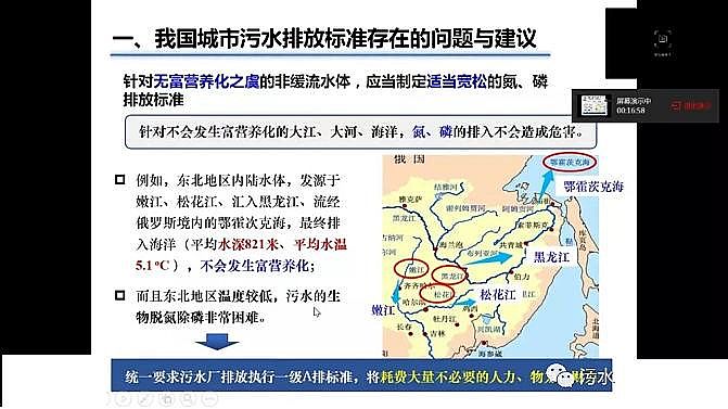 ˮ̎��V�����a�S�����ʯ�V�ϑ�������ˮ̎��äĿ�����IV�III�ˮ�|�˜�!