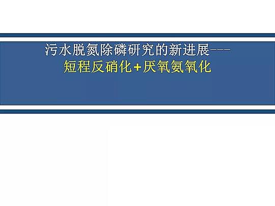 2020����w���ׄ��S����ˮÓ�������о������Mչ