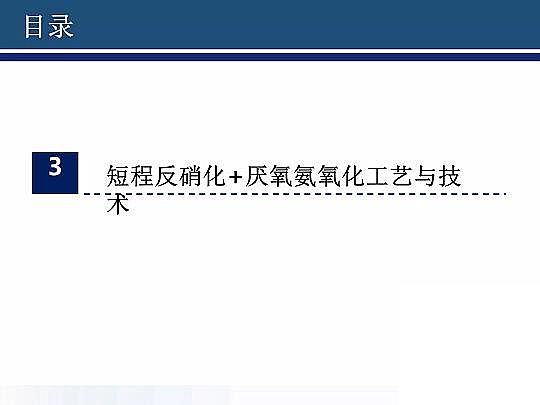 2020����w���ׄ��S����ˮÓ�������о������Mչ