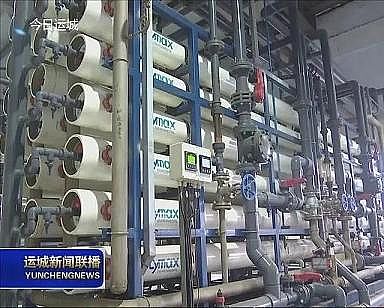 ��Ч���၆�F���a(ch��n)�S��ɽ���\(y��n)�Ǻӽ򰲁�������(sh��)�F(xi��n)���I(y��)�Uˮ�����ŷš�